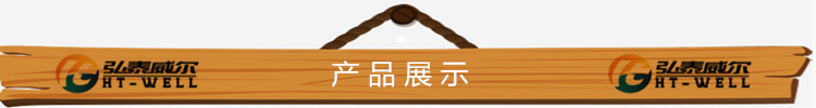 西安北京上海天津便攜式數(shù)控火焰等離子切割機(jī) 小型自動切割機(jī)示例圖2