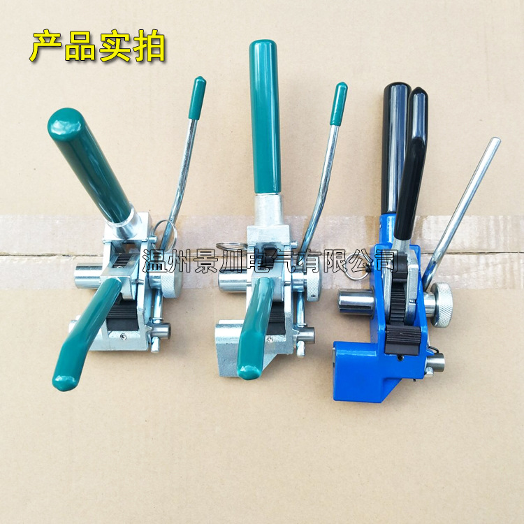 棘輪工具2.jpg