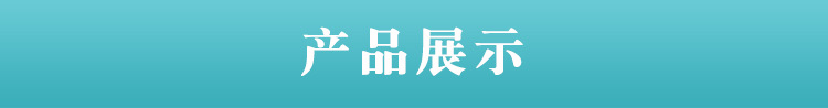 內(nèi)頁(yè)_01