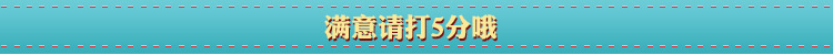 內(nèi)頁(yè)_09