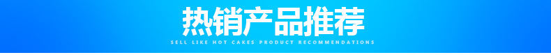 循環切割膠紙切割機RT-5000 自動膠帶切割機廠家 膠帶切割機批發!示例圖1