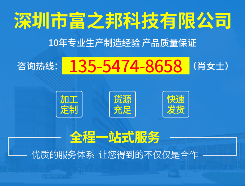 循環切割膠紙切割機RT-5000 自動膠帶切割機廠家 膠帶切割機批發!示例圖10