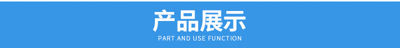 循環切割膠紙切割機RT-5000 自動膠帶切割機廠家 膠帶切割機批發!示例圖17
