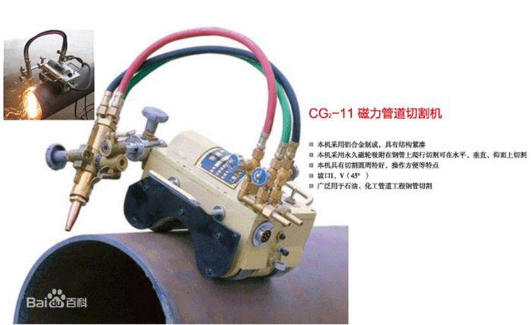 鏈條6.jpg