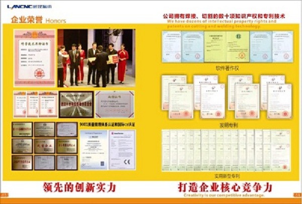 數(shù)控相貫線切割機 不銹鋼管切割機 自動切割機 管子切割機示例圖5