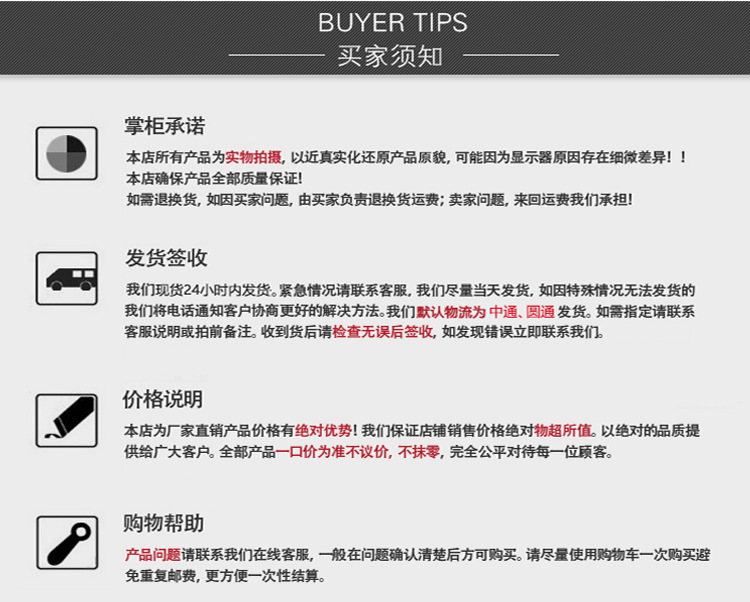 建筑線條裝飾數(shù)控切割鋸   數(shù)控泡沫切割機 聚苯板電動線條切割機示例圖16