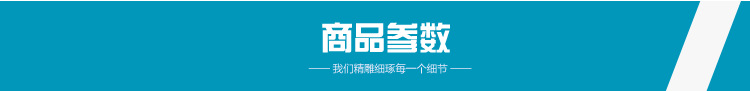 建筑線條裝飾數(shù)控切割鋸   數(shù)控泡沫切割機 聚苯板電動線條切割機示例圖14