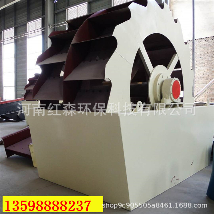 廠家直銷輪式洗砂機(jī) 洗沙生產(chǎn)線 輪斗洗砂機(jī) 高效環(huán)保輪式洗砂機(jī)示例圖5