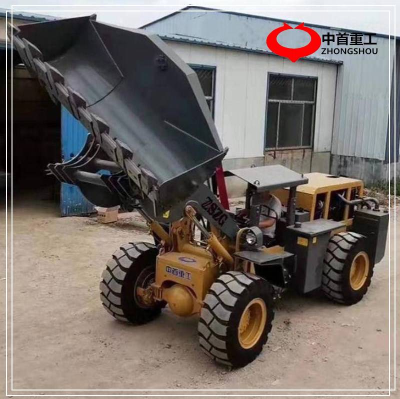 礦井裝載機礦用裝載機矮體裝載機