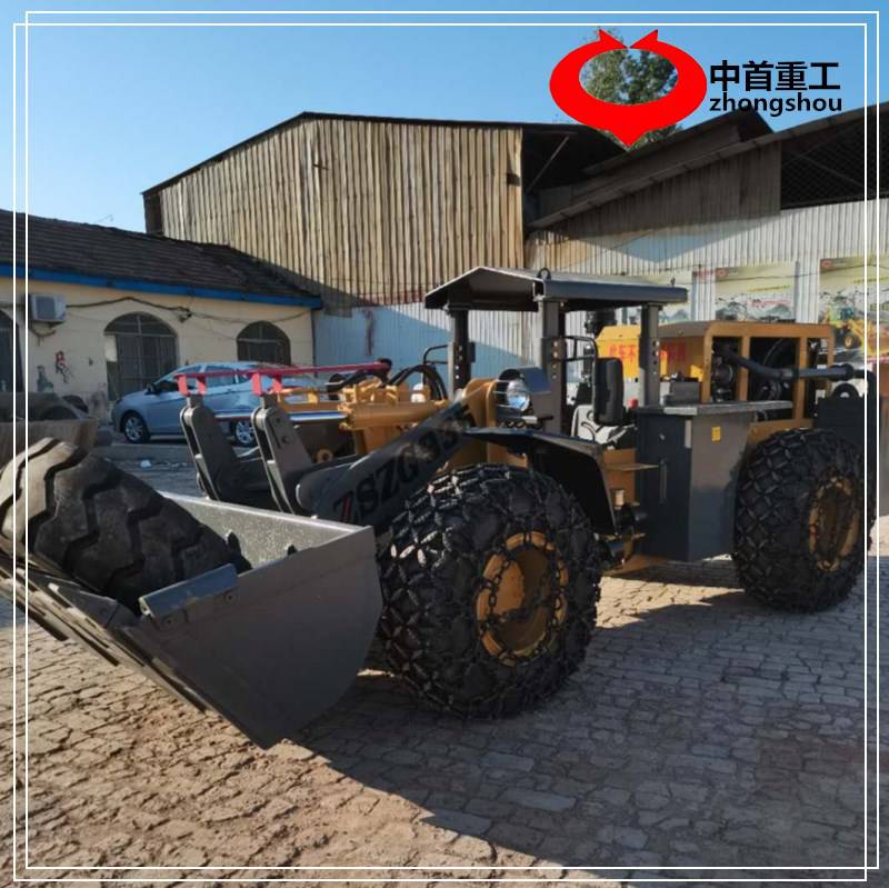 集裝箱裝載機(jī)礦山裝載機(jī)井下裝載機(jī)