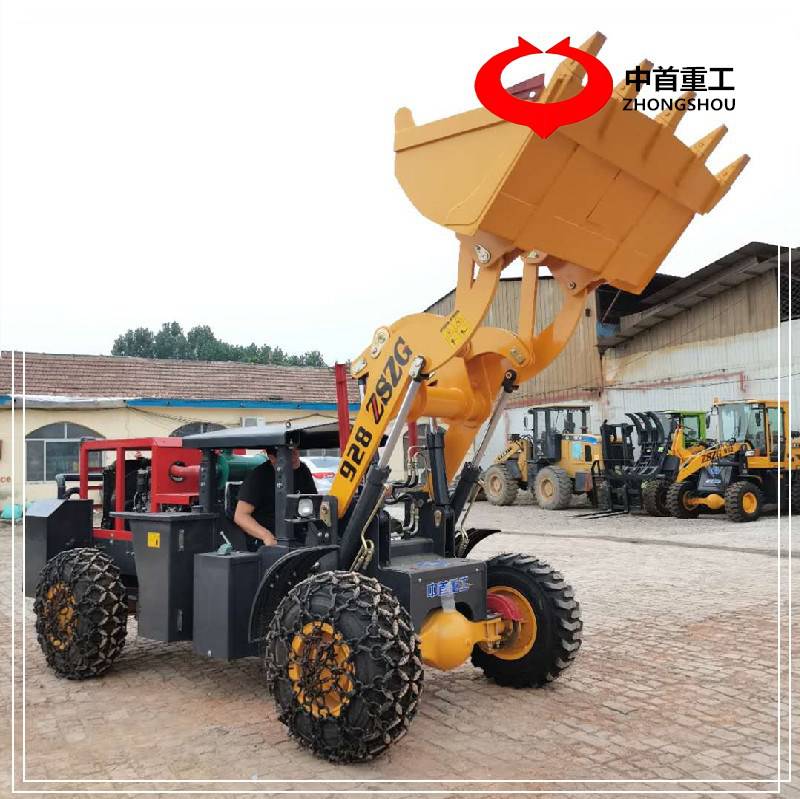 現(xiàn)代井下裝載機(jī)鐵礦用裝載機(jī)礦用矮體裝載機(jī)