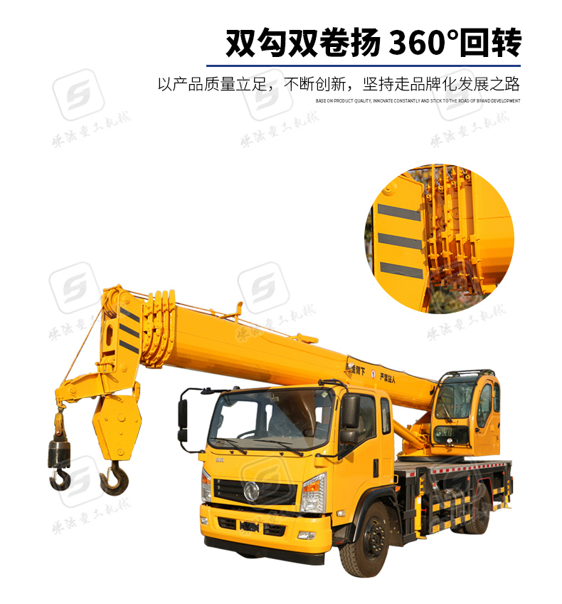 建筑用小型拖拉機隨車吊 液壓拖拉機隨車吊 翔云 拖拉機隨車起重機 效率高