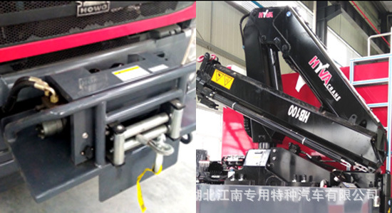 消防車價(jià)格,重汽豪沃搶險(xiǎn)救援消|防車裝隨車起重機(jī),絞盤,照明系統(tǒng)示例圖6