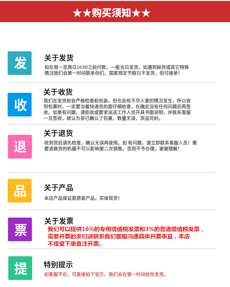 全自動駕駛式掃地車 室內(nèi) 工廠 物業(yè)小區(qū) 專用清掃車電動掃地機示例圖10