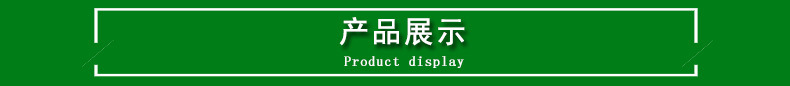 熱銷供應(yīng)通用除蠟水 JF-E168五金除蠟水 除蠟水批發(fā)示例圖3