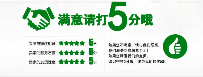 熱銷供應(yīng)通用除蠟水 JF-E168五金除蠟水 除蠟水批發(fā)示例圖13