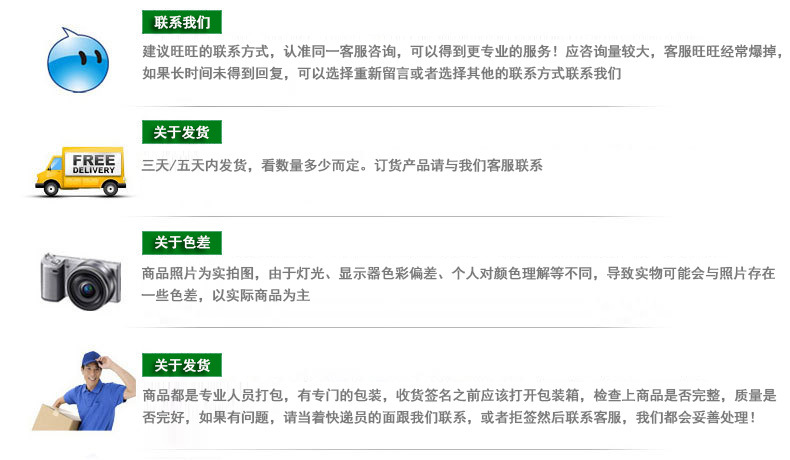 熱銷供應(yīng)通用除蠟水 JF-E168五金除蠟水 除蠟水批發(fā)示例圖11