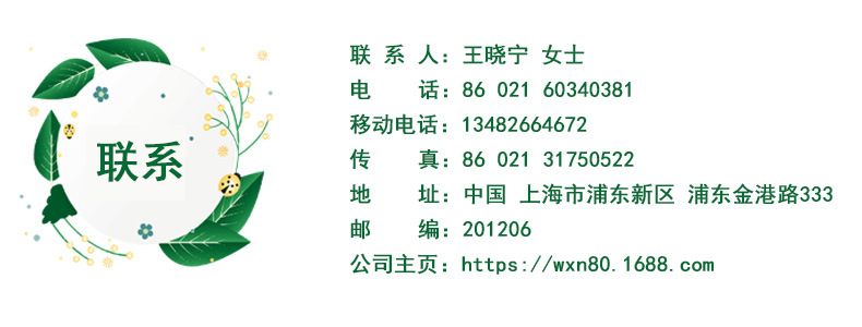 熱銷供應(yīng)通用除蠟水 JF-E168五金除蠟水 除蠟水批發(fā)示例圖9