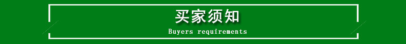 熱銷供應(yīng)通用除蠟水 JF-E168五金除蠟水 除蠟水批發(fā)示例圖10