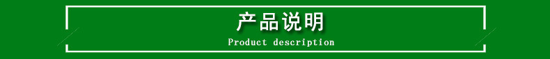 熱銷供應(yīng)通用除蠟水 JF-E168五金除蠟水 除蠟水批發(fā)示例圖6
