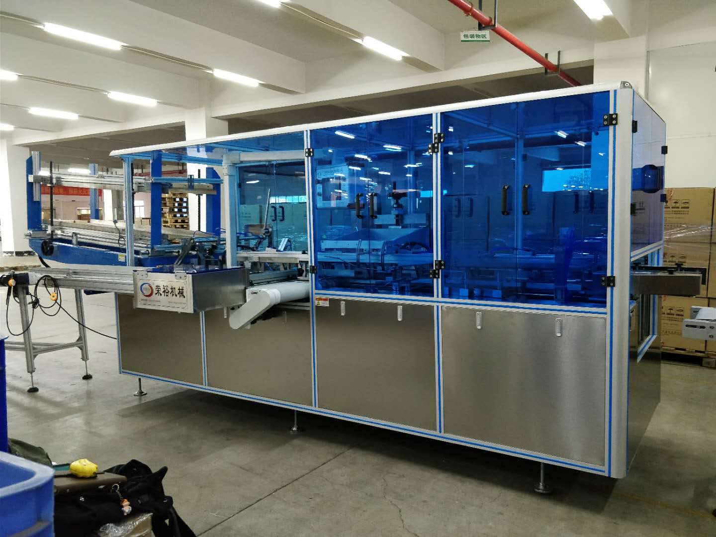 奶粉自動裝盒機 袋裝包裝機 廣州榮裕盒裝機臥式高速機 食品加工生產線包裝RY-PRO-80示例圖32