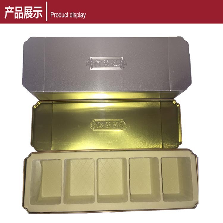 新款通用型阿膠糕禮品盒包裝長方形通用阿膠鐵盒訂做300g示例圖4