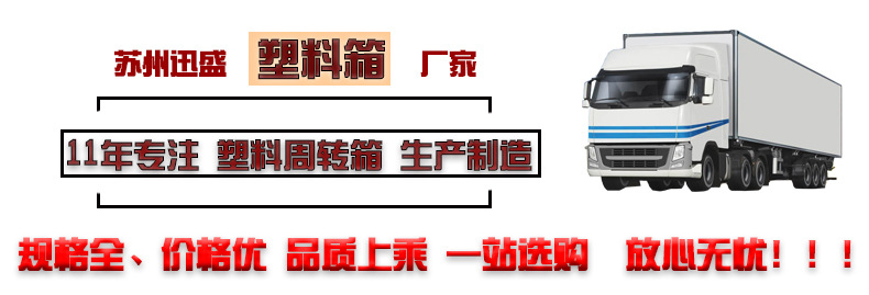 廠家直銷(xiāo)3#方盤(pán) 塑料電子五金零件盒 大號(hào)藍(lán)色塑料盤(pán)矮方盤(pán)批發(fā)示例圖12