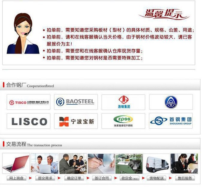 SUS304F 303不銹鋼易車棒 圓棒 六角棒 易車削車床加工切割示例圖14
