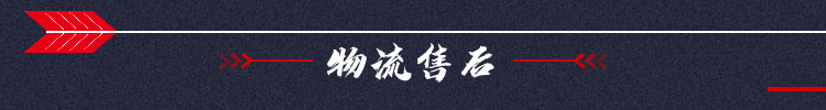尼龍頭鉆尾螺絲 白色 灰色 紅色 藍(lán)色 防水燕尾螺釘 塑料自攻絲示例圖14