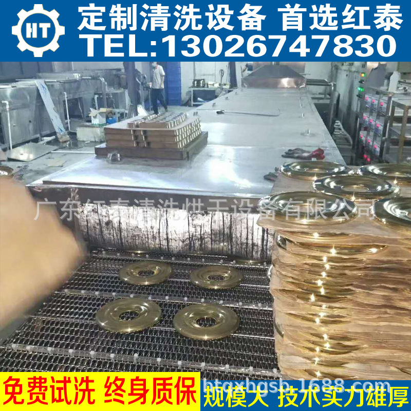 超聲波清洗機(jī)五金超聲波清洗機(jī)五金批發(fā)_超聲波清洗機(jī)五金示例圖4