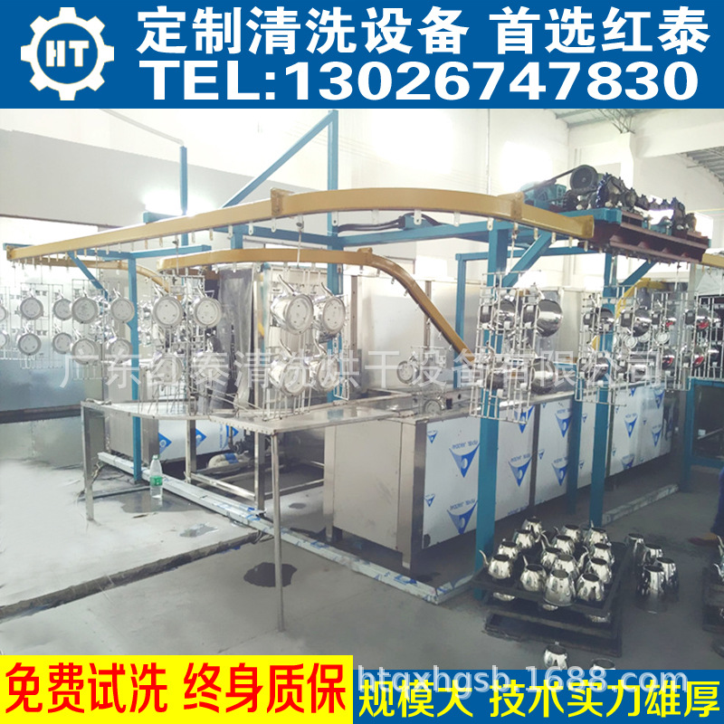 超聲波清洗機(jī)五金超聲波清洗機(jī)五金批發(fā)_超聲波清洗機(jī)五金示例圖5