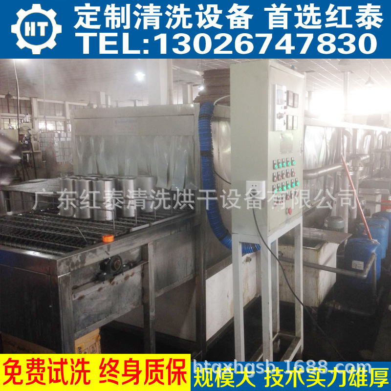 超聲波清洗機(jī)五金超聲波清洗機(jī)五金批發(fā)_超聲波清洗機(jī)五金示例圖6