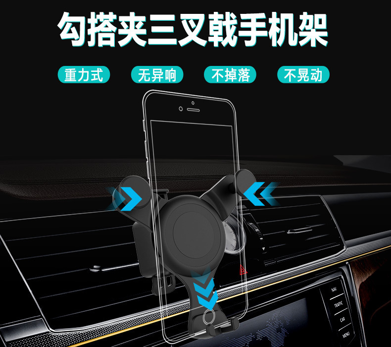 HCJ1034勾搭夾+三叉戟 (2).jpg