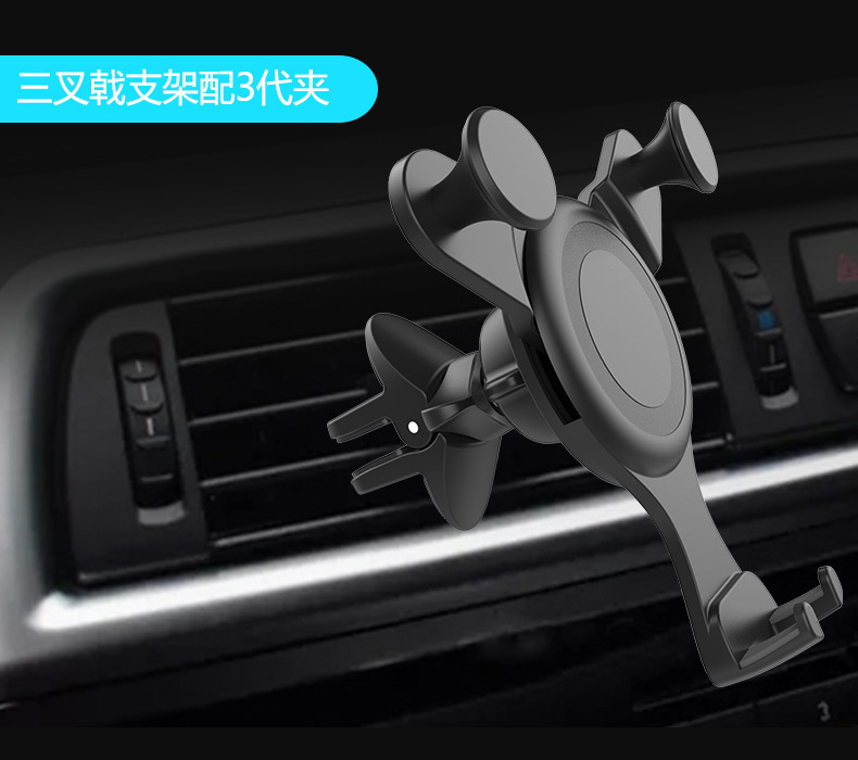 HCJ1034勾搭夾+三叉戟 (15).jpg