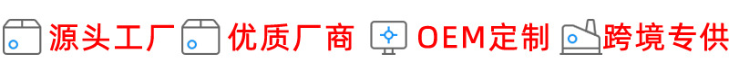 00詳情源頭.jpg