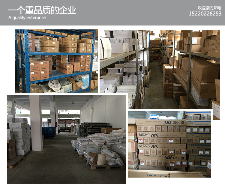 GE通用反滲透膜 AG8040F-400 RO膜 美國通用GE膜 現貨批發 8040膜示例圖6