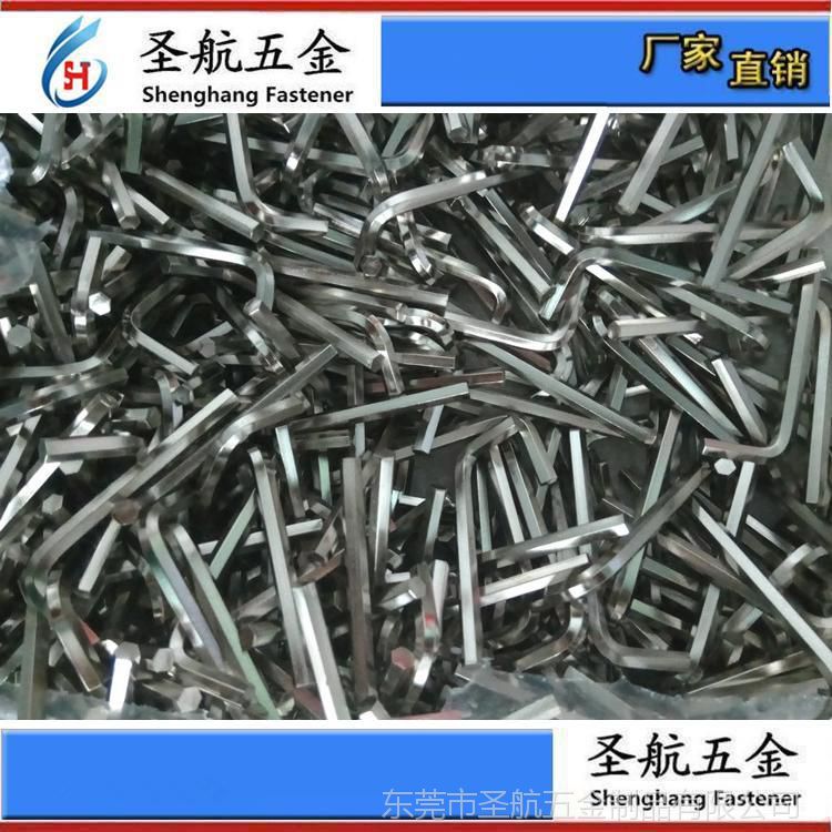 蘑菇頭螺絲 緊固件 傘頭螺絲 標(biāo)準(zhǔn)件 蘑菇頭螺母