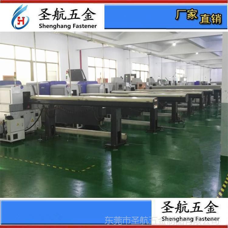 圣航五金CNC車(chē)床生產(chǎn)車(chē)間 機(jī)加工生產(chǎn)線(xiàn)車(chē)間 車(chē)床電腦鑼數(shù)控