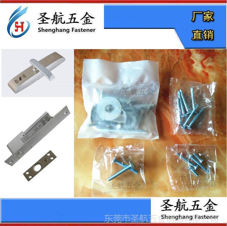 傘頭螺母 緊固件 傘頭螺帽 標(biāo)準(zhǔn)件 圓頭螺母 圓頭螺帽_副本