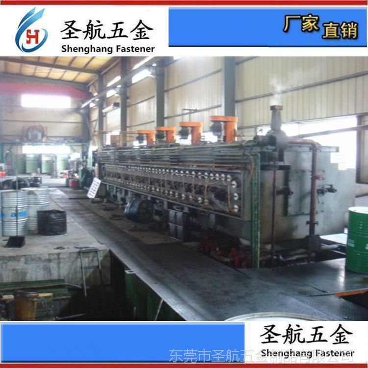 圣航五金熱處理車(chē)間 圣航五金加硬車(chē)間生產(chǎn)線(xiàn) 1