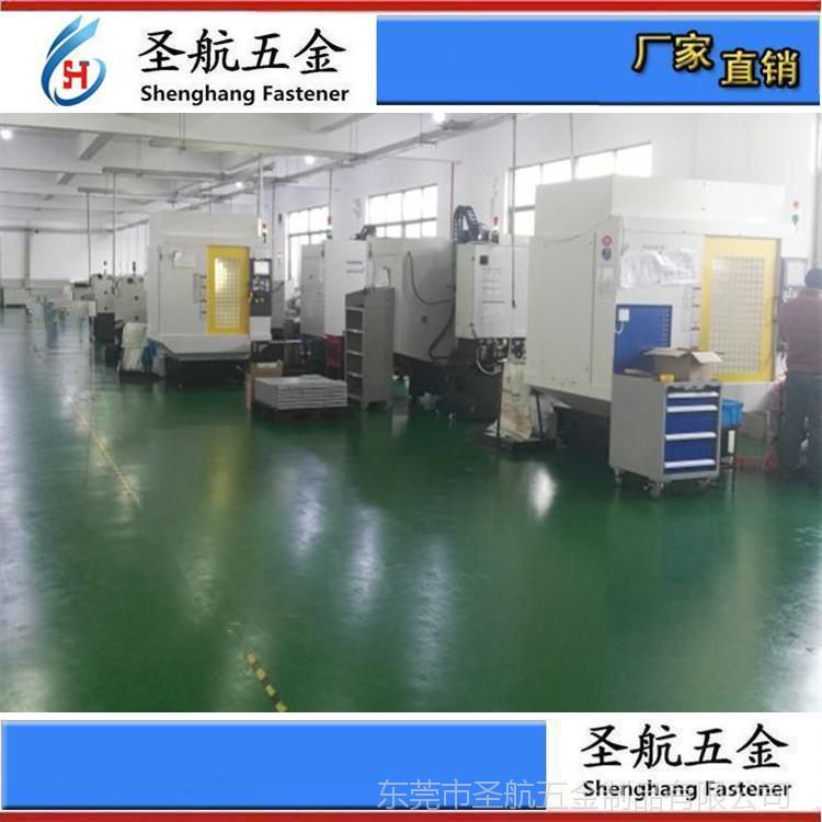 東莞CNC車(chē)床 廣東機(jī)加工 東莞車(chē)床電腦鑼數(shù)控加工