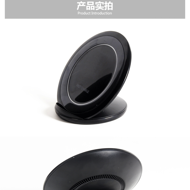 9v手機充電器現貨供應 新款通用S7無線充電器批發 qi無線充電器示例圖1