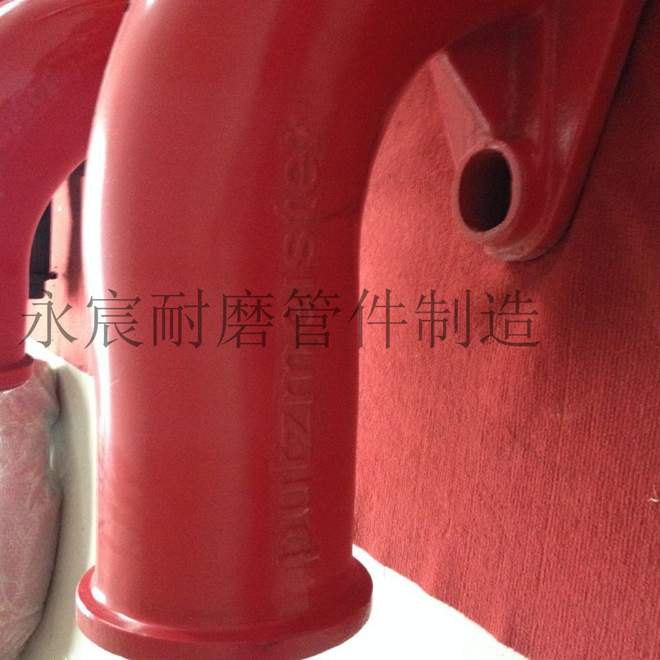鉸鏈彎頭001