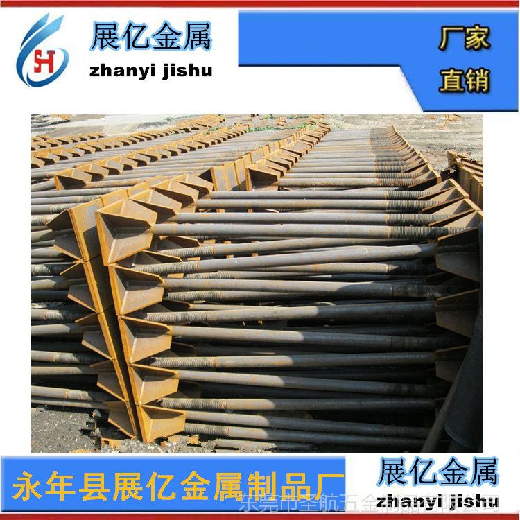 特殊異形螺絲釘，緊固件，特殊非標螺栓釘，異形特殊非標螺栓