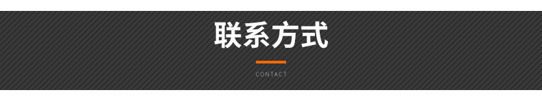 不銹鋼液壓橋式房車櫥柜彈子鉸鏈吊柜衣柜緩沖免開(kāi)孔平頭合頁(yè)示例圖12