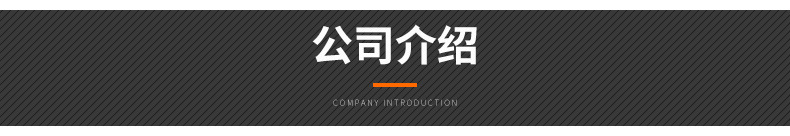不銹鋼液壓橋式房車櫥柜彈子鉸鏈吊柜衣柜緩沖免開(kāi)孔平頭合頁(yè)示例圖11