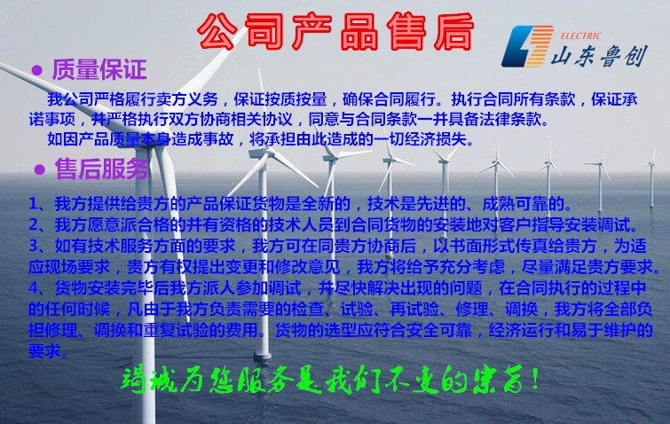轉角直線塔用ADSS/OPGW國標生產光纜鐵附件ZL緊固件緊固夾具示例圖9