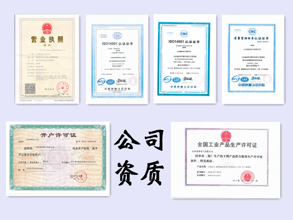 轉角直線塔用ADSS/OPGW國標生產光纜鐵附件ZL緊固件緊固夾具示例圖2