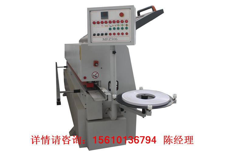 板式家具生產(chǎn)線設備 移門柜門櫥柜板式家具開料機示例圖20