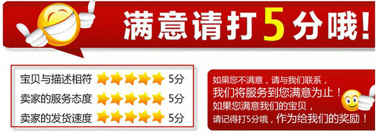 板式家具生產(chǎn)線設備 移門柜門櫥柜板式家具開料機示例圖21